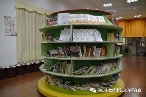 守护孩子 食品安全伴成长 系列活动 第25场 之佛山市第二十四小学