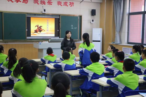 灵动导航明方向 课堂研究炼精品 渭河小学 4d 灵动课堂语文导航课侧记