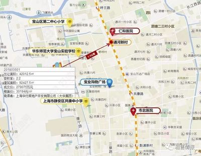 重磅!中环数百万方高档住宅区即将崛起!康家村912亩土地待字闺中,中环最后一大片可开发用地?!