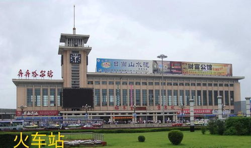 美丽的家乡黑龙江第二大城市齐齐哈尔