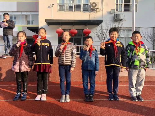 我们一起来踢跳 记2019大华二小学生冬季运动会