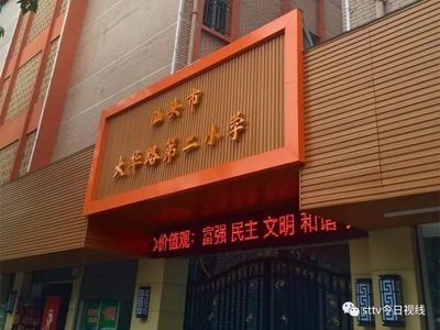 汕头年底又将有大变化,关系每一个汕头人!第一个就让人超期待!