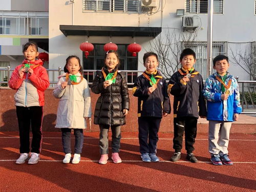 我们一起来踢跳 记2019大华二小学生冬季运动会