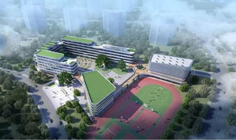 重磅 斥资2.5亿 福州仓山一所36班小学效果图曝光