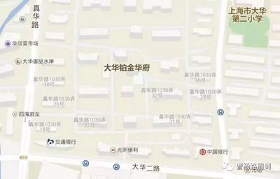 普陀区新增抓拍‘转弯不让直行’电子警察，大华第二小学周边需警惕