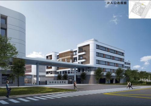 红角洲红谷南大道学校效果图曝光 小学24班中学12班 2023年完工