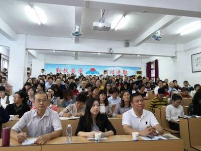 金平区教育系统召开创文提质升级推进暨培训现场会在大华第二小学举行